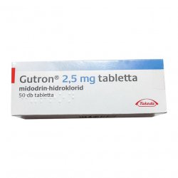 Гутрон (Gutron, Мидодрин) 2,5 мг таб. №50! в Чебоксарах и области фото