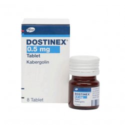Достинекс табл. 0,5 мг №8! в Чебоксарах и области фото